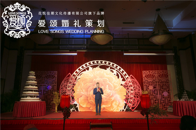 【爱颂高端婚礼策划_红牡丹】(图)_婚礼现场图片,视频-广州 - 到喜啦